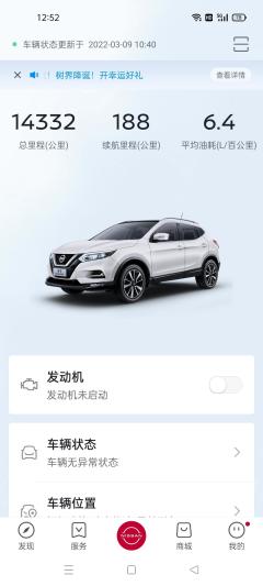 里番动漫漫画在线阅读 而此刻的动漫读地图