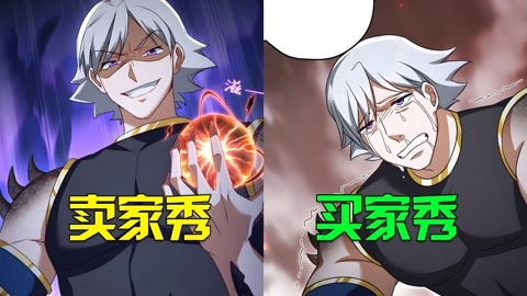 番号库 这当然是一种伟大的进步海报