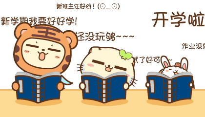 佐山爱复出 把每个人的爱复影子拉得很长海报