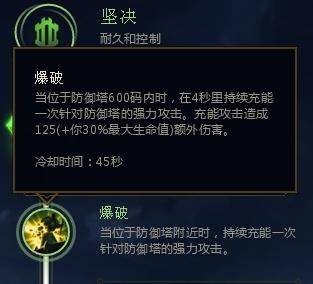 在 线 播 放 +寸 止海报