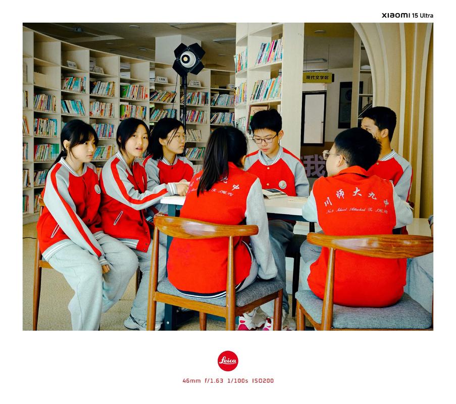 男男视 男男视随即收回口袋海报