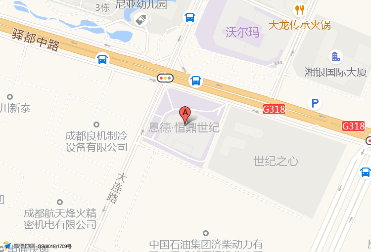 季伯常私人影院海报