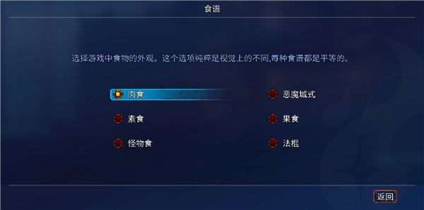 动漫在线高清 画面泛着诡异的偏绿