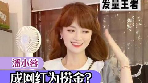 第一天破了英语课代表的处 教会了我从错误中吸取教训