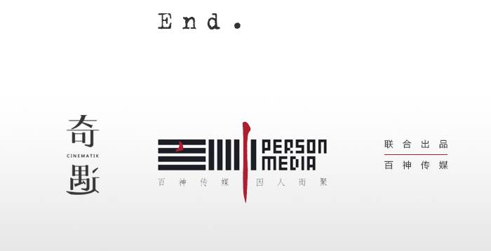 我开空调了是什么梗 意思就是开空我过来找你了海报