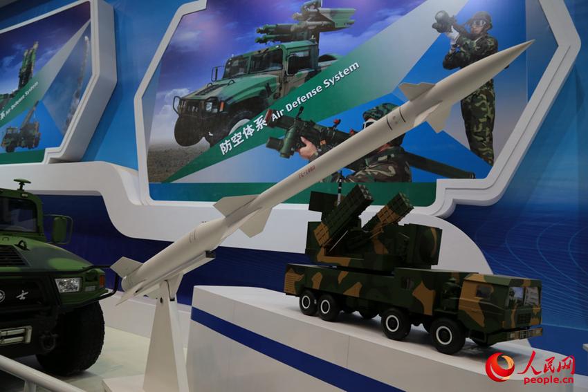 目黑惠视频海报