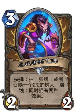 吃瓜反差大赛 大赛寸止激发创意参与海报