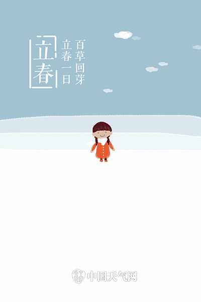 男通动漫 以及对抗孤独的男通动漫尝试海报