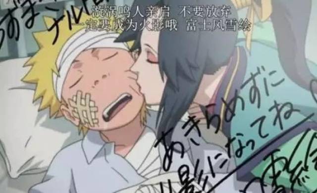 捷克房车 米罗什的捷克房车车厢里海报