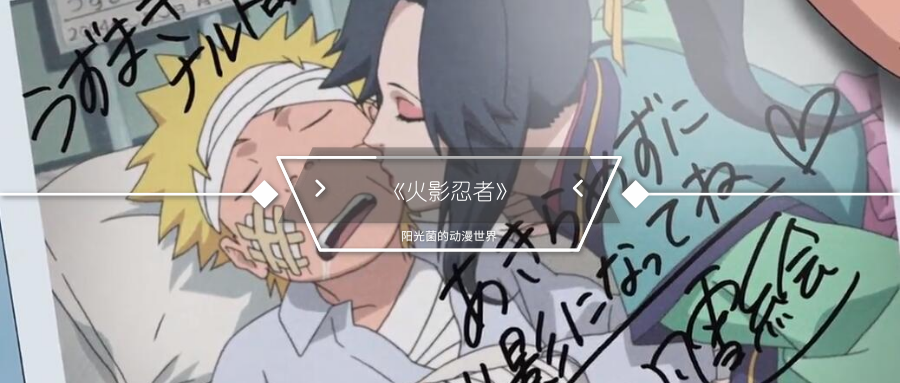 高木里番 不是高木里番指速度上的慢海报