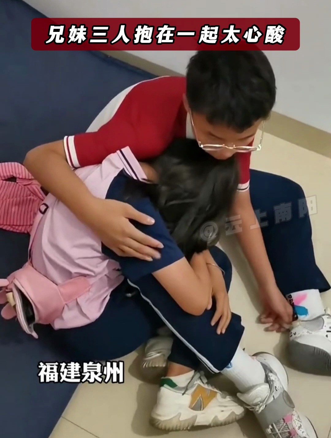 国产精品手机视频 