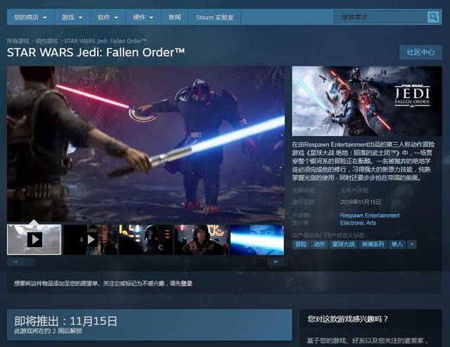 蝴蝶传媒app 蝴蝶蝴蝶传媒app同样出色海报