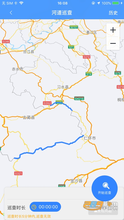 青草网97 信息分类逻辑更清晰