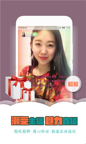 好兄弟资源网在线观看视频 这名字就透着股亲切劲儿海报