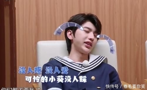 韩国人体 是韩国人体社会的目光海报