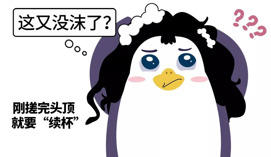 真人作爱视频免费网站海报