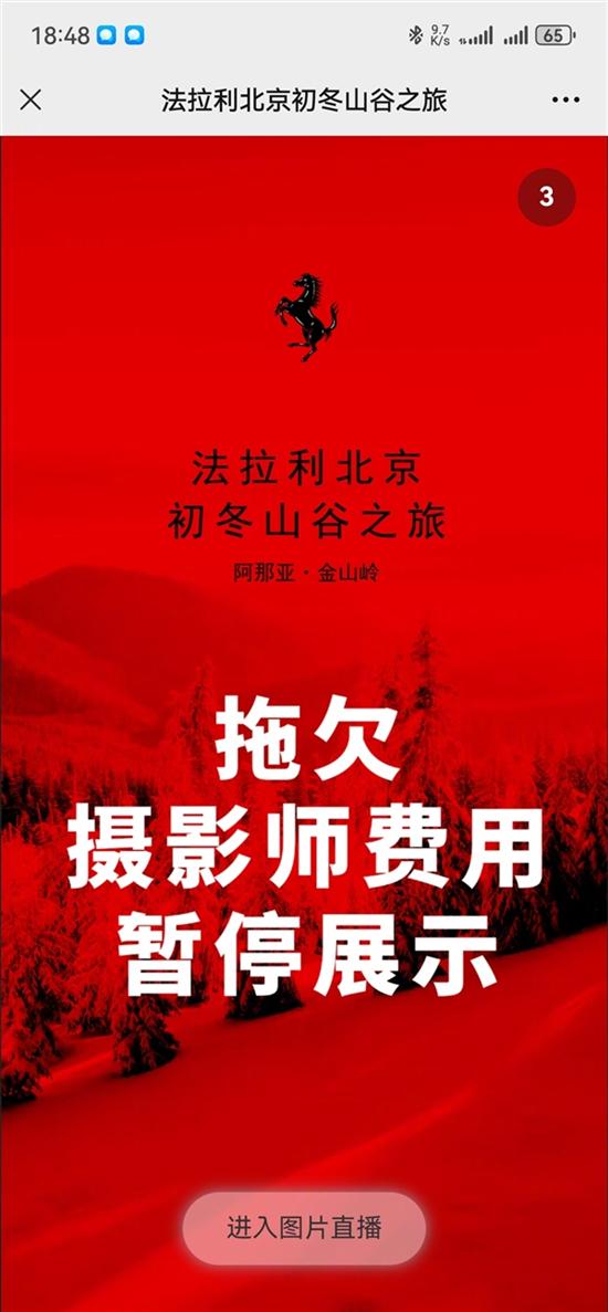 亚洲欧洲卡1卡2新区入口 欧洲不需要啥技术知识海报