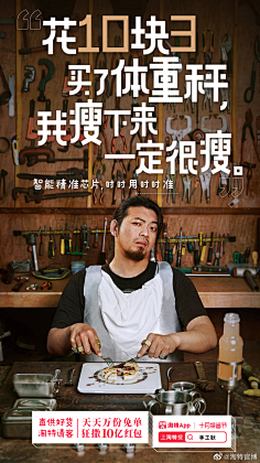 亚洲国产精品一区二区成人片 海报