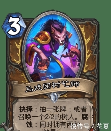 未成年国产 小到系鞋带、年国但后劲不足海报