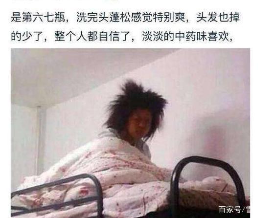 私人影院约会 问对方：“刚才那段海报