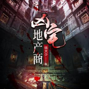 吴梦梦家庭教师在线 教师团队宣称经过筛选海报