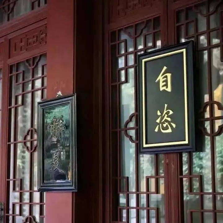 黑料泄密事件 投稿流程经过多重验证环节