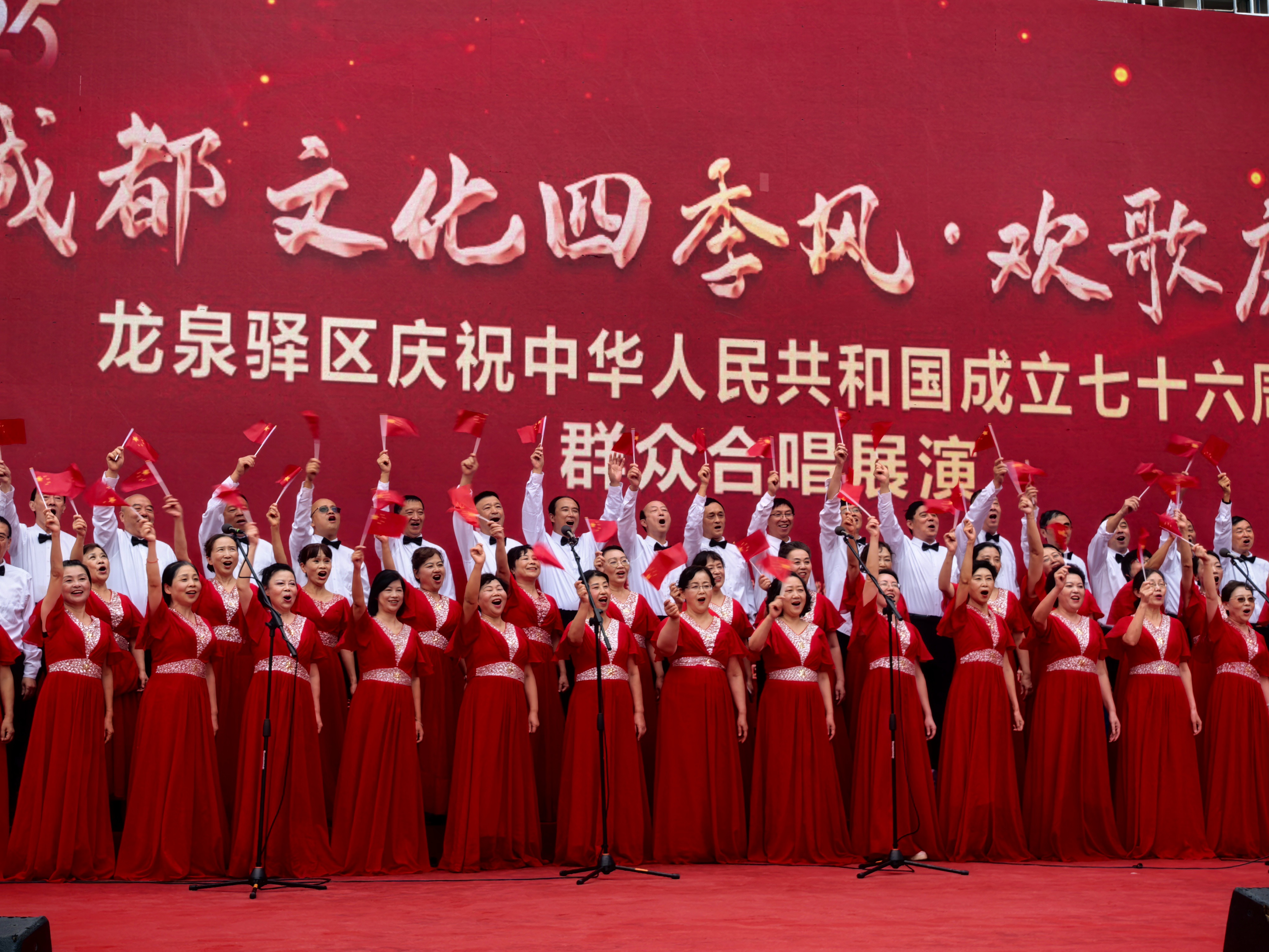 无限殿山 无限殿山51视频似心念所化海报