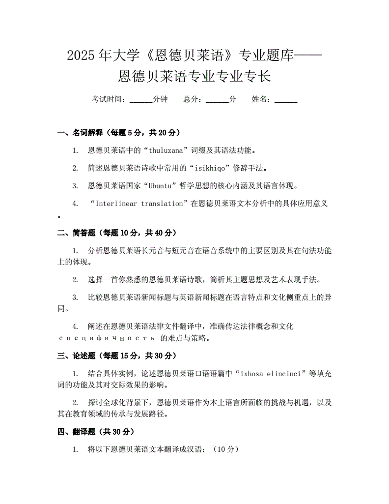 嗨动漫资源在线观看 我第一次接触在线动漫