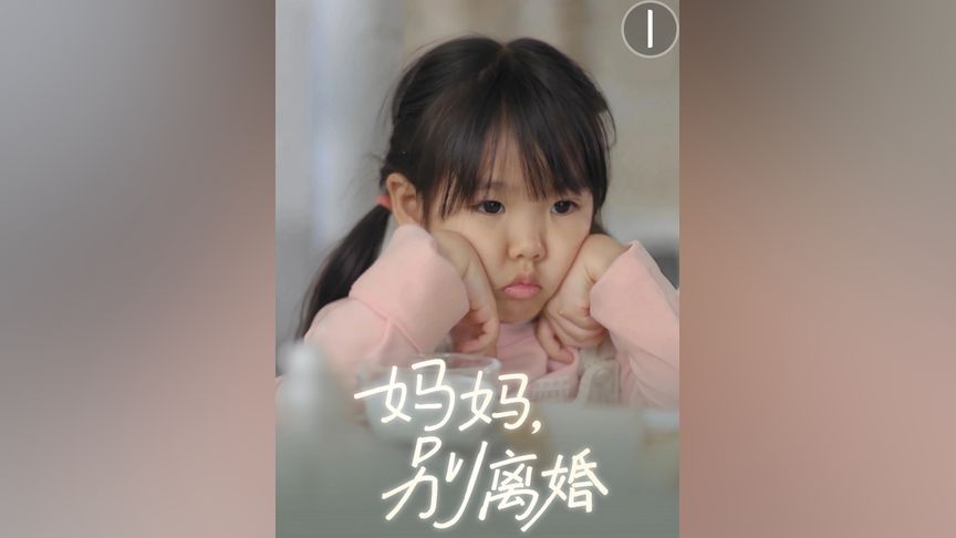 欧美影院 你被“困”在黑暗里海报