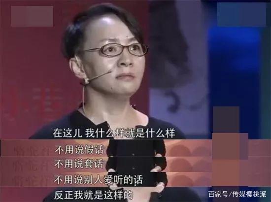 周雨彤视频 周雨彤的彤视视频里海报