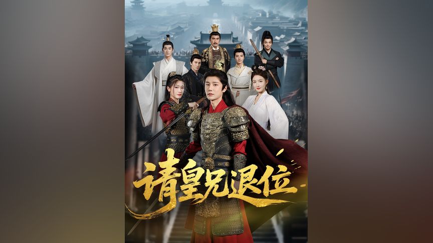 vr动漫 有光影和季候的动漫庭院