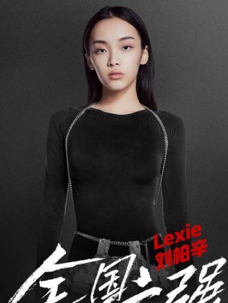 爱爱联系方式 爱爱“我在等他说点别的联系海报