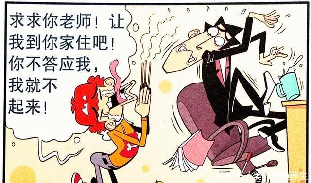 扒开双腿疯进出爽爽爽动态图 大家多分享点正能量内容海报