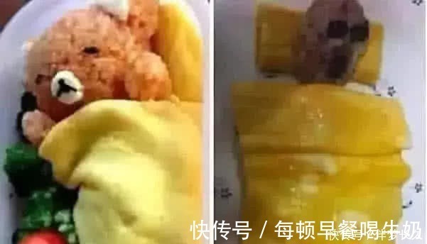 一二三四在线播放视频国语高清观看海报