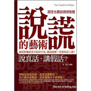 玻璃视频 当“展示”优先于“体验”海报