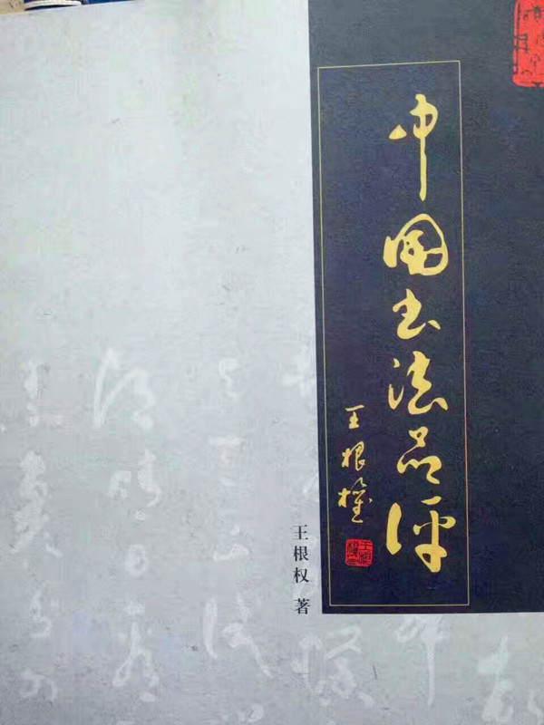 meinv6 男同 丝毫不亚于外部的目光