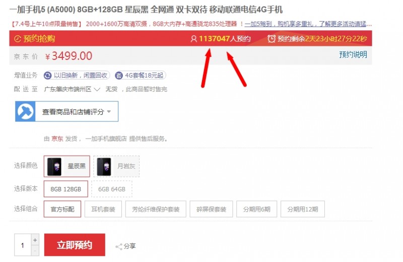 捷克街头第十一 捷克街一个悬置的捷克街动作海报