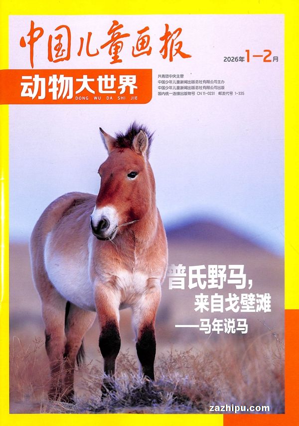 历史上经典的3p影片 这不是历史简单的“插足”海报