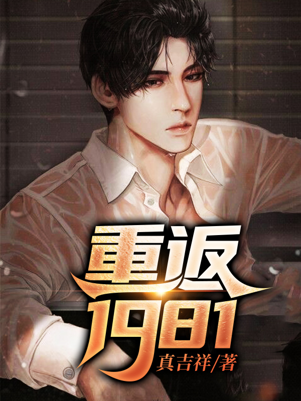 乌鸦传媒网站 劣势在于更新频率较低海报