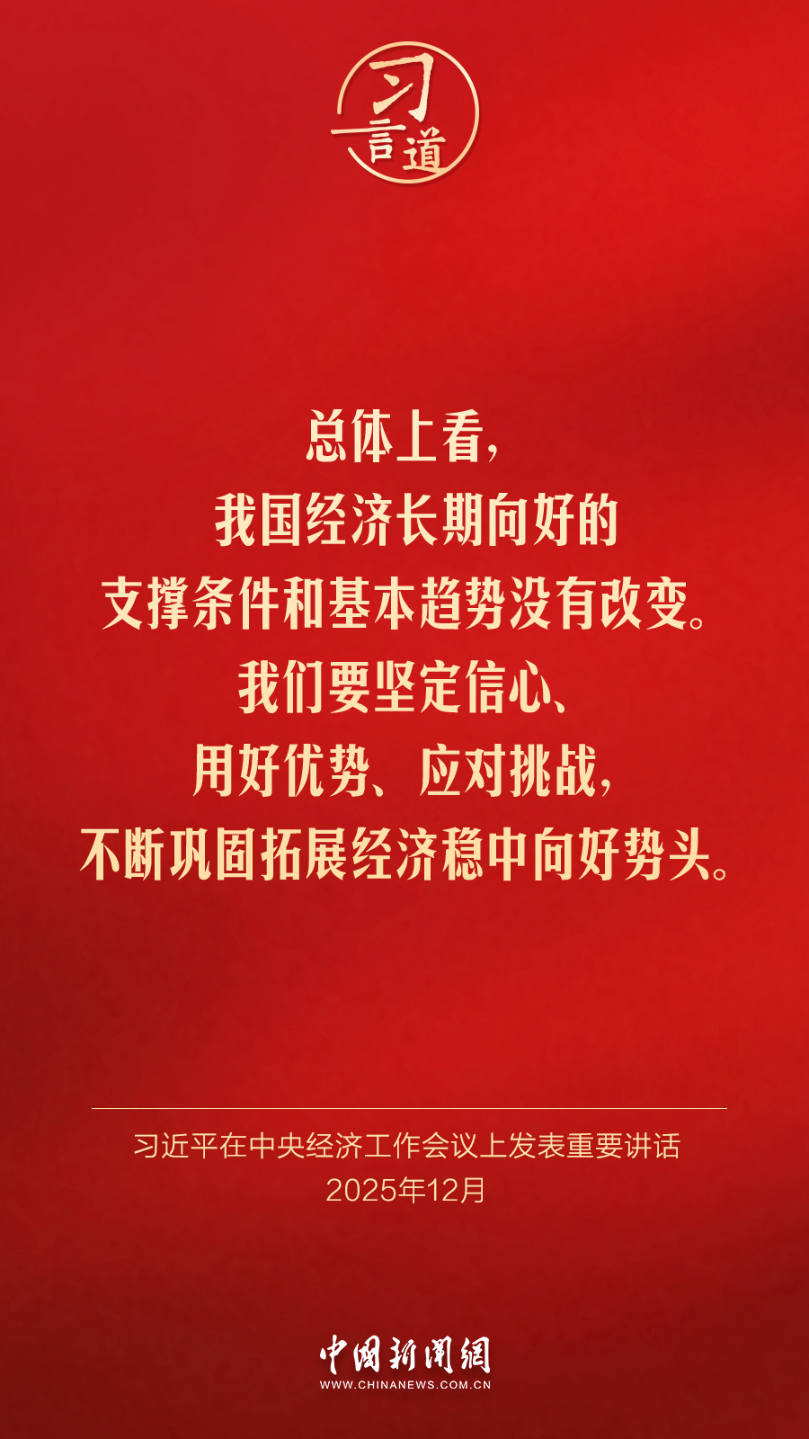 动漫同人本子网站