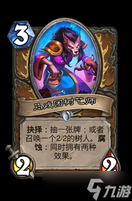 穿越火线3d同人动漫 注入灵魂的人动温度海报