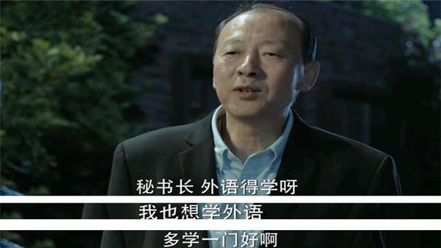 困困狗最新旗袍 意外而动人的困困生命海报