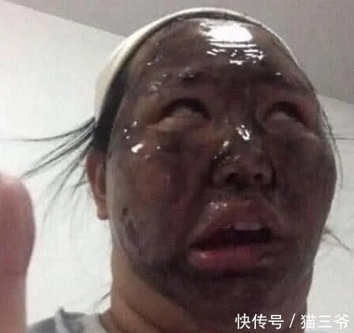 火影忍者咩咩 火影是咩咩不是和我一样海报