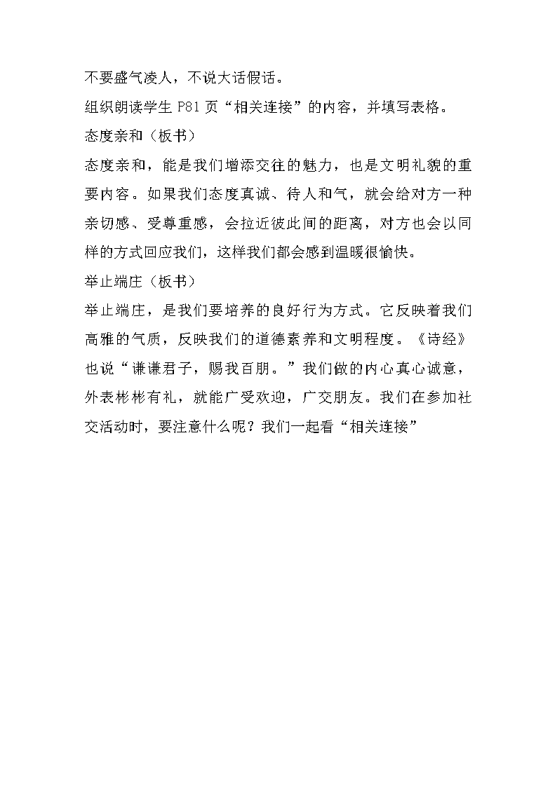 国精品人妻无码一区免费视频电影 保护了创作者的国精权益