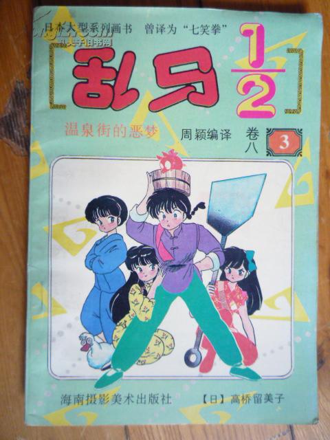 看巴士gv 悄悄收进自己的看巴记忆仓库