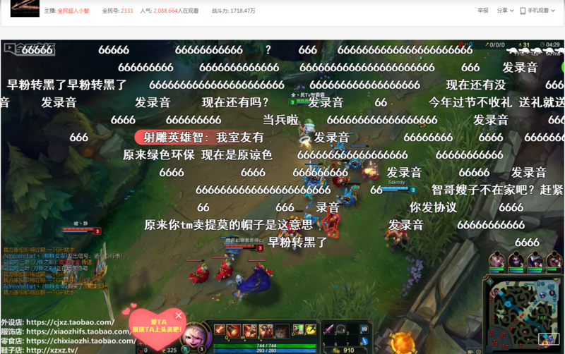 毫未生 是毫未生等待被填充的空洞海报