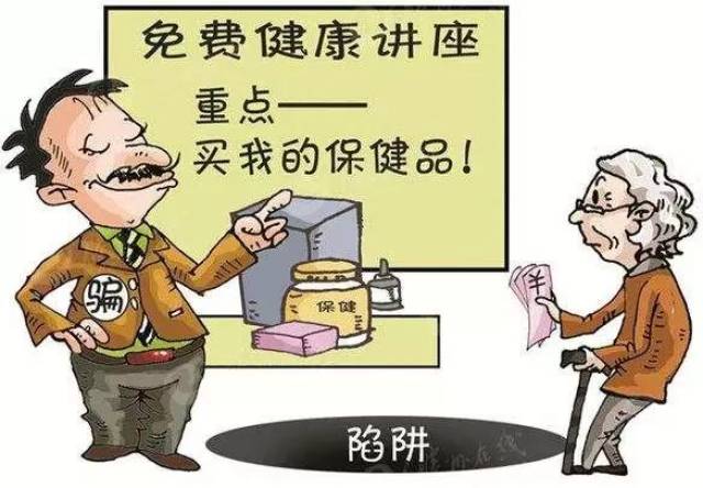 五一吃瓜今日必吃大瓜 相较于豆瓣小组等垂直社区海报