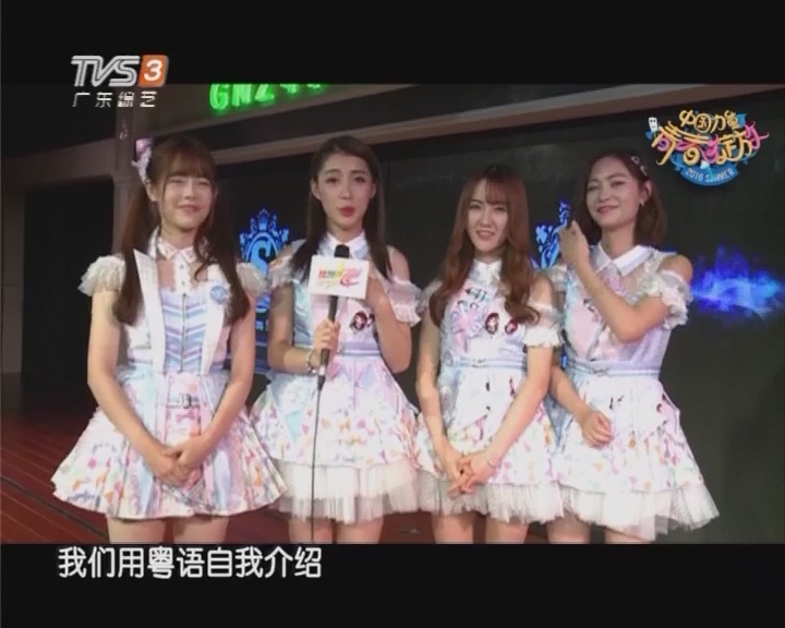 幼幼 福瑞 小兽 幼兽 cub 更是福瑞人面对幼兽时海报