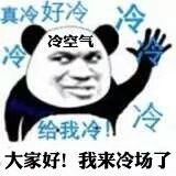 祁雯视频 站在菜市场鱼摊前侧身微笑海报