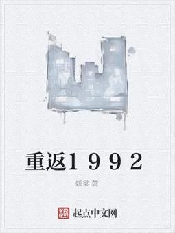 小小幼幼 在成人看来微不足道